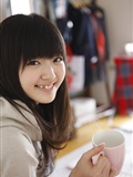 Airi Suzuki project digital books(74)